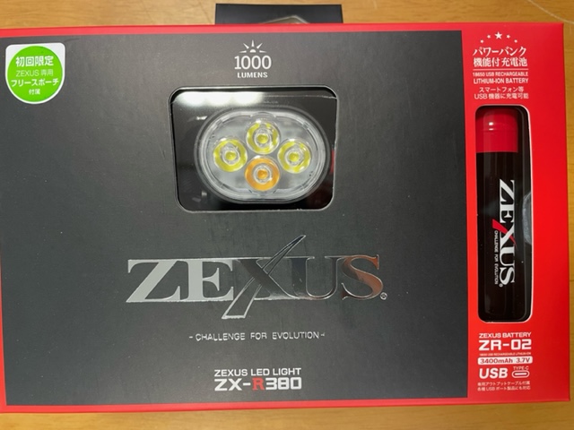 卓抜 ゼクサス 充電式LEDヘッドライト 1000ルーメン ブラック 初回特典限定 専用フリースケース付 ZEXUS ZX-R380 返品種別A 
