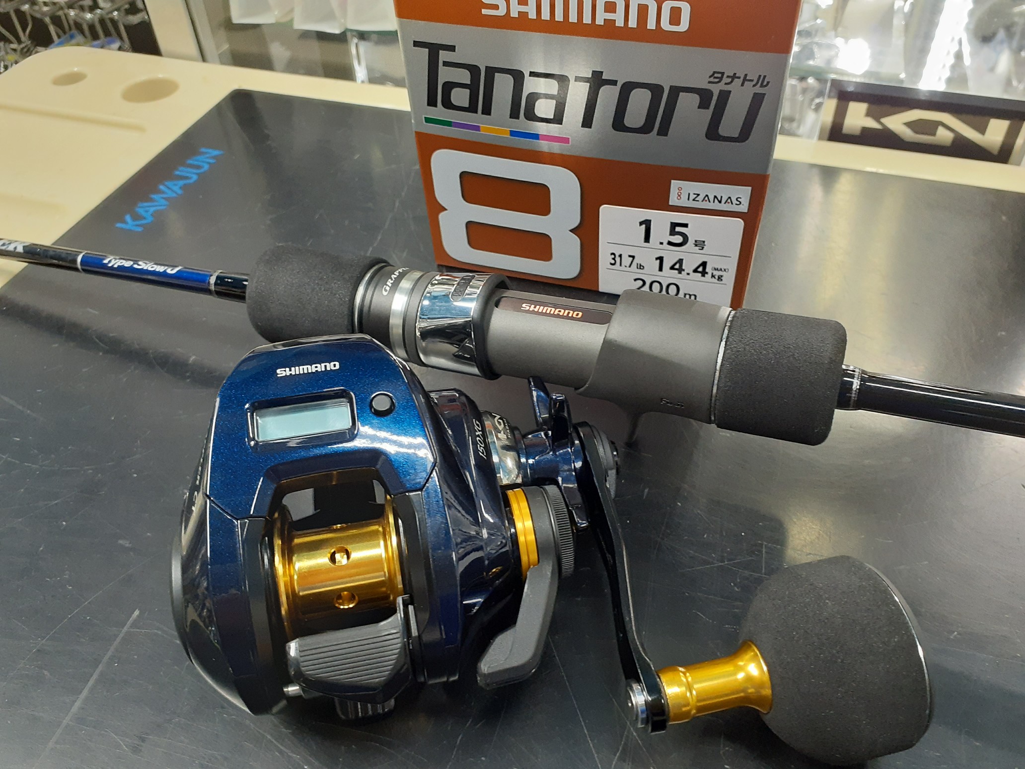 シマノ(SHIMANO) ジギング リール 19 グラップラー CT 150XG 右-