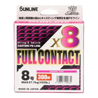 SUNLINE【SALTIMATE FULLCONTACT×8】