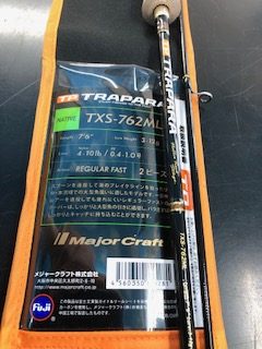 トラパラ　TXS-762ML入荷