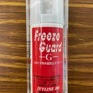 IVYLINE　Freeze Guard　G（ガイド用氷結防止スプレー）