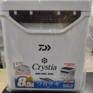 クリスティアクーラーボックスMC　S850入荷