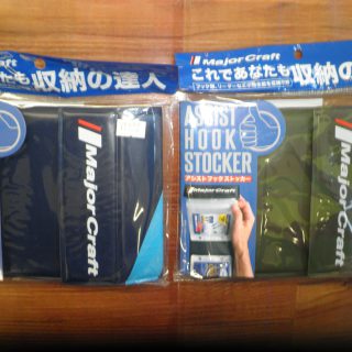 【人気再入荷】アシストフックストッカー