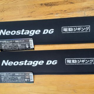 電動ジギング専用ロッド Neostage DG入荷しました。