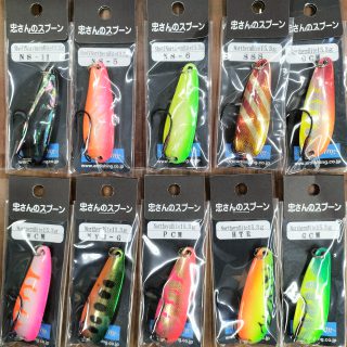 【入荷】ノーザンバイト 忠さんのスプーン15.3/19.8g