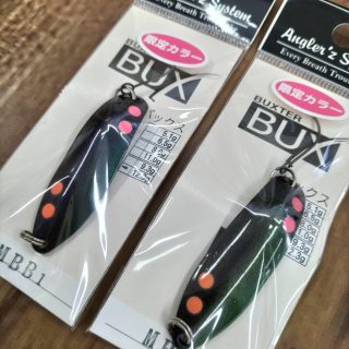 【新色】アングラーズシステム BUX 各グラム入荷！