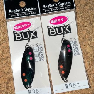 アングラ－ズシステム「ＢＵＸ」限定カラー入荷!!