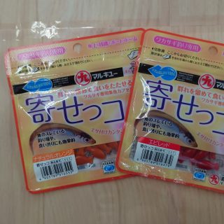 【人気商品】マルキュー 寄せっコ入荷！