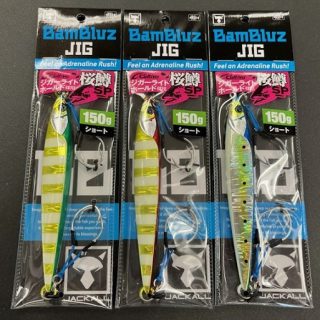 ジャッカル｢バンブルズジグ ショート｣入荷!!