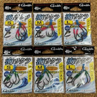 がまかつ「海サクラ スペシャル」入荷!!