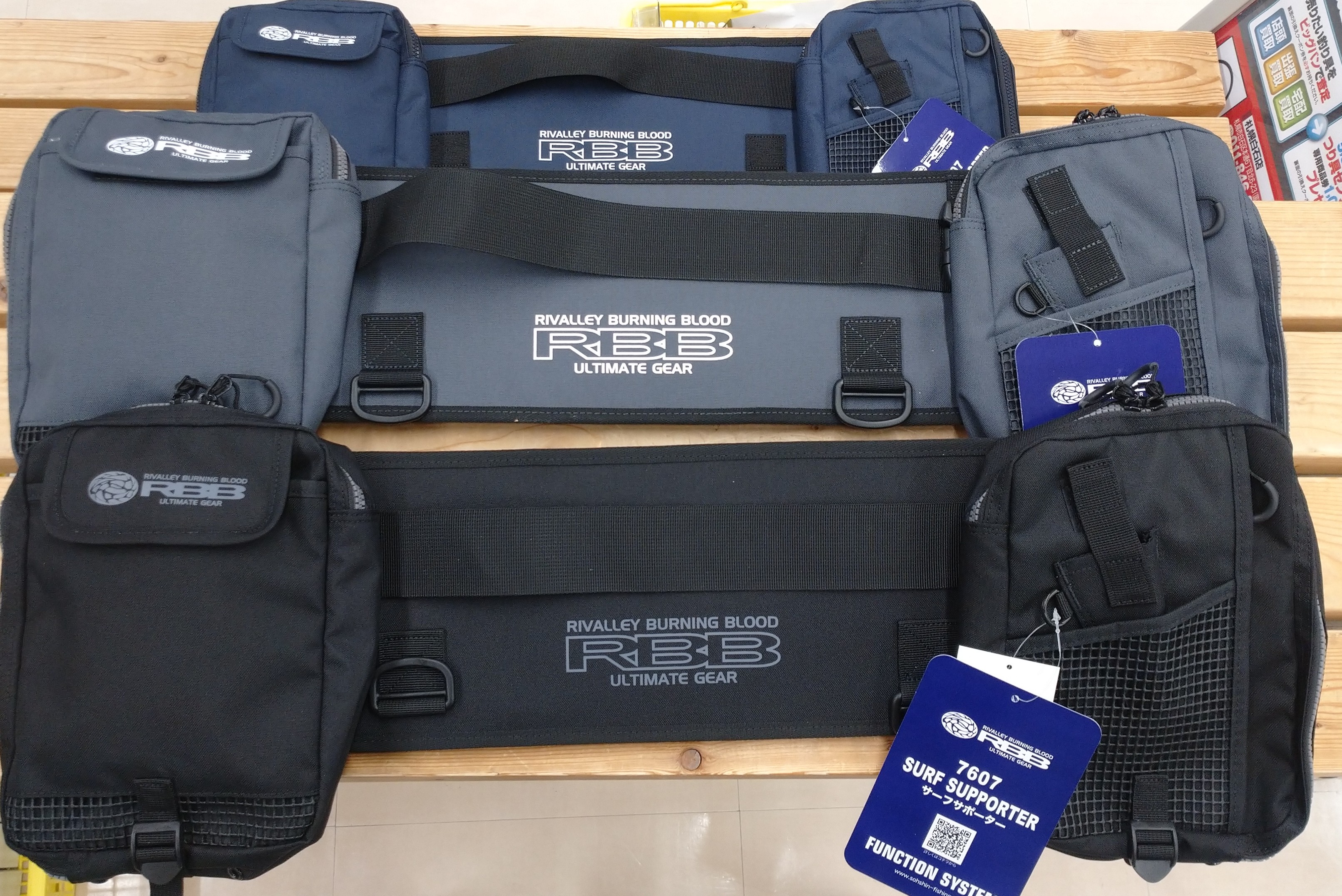 市場 リバレイ サーフサポーター フリーサイズ RBB グレー