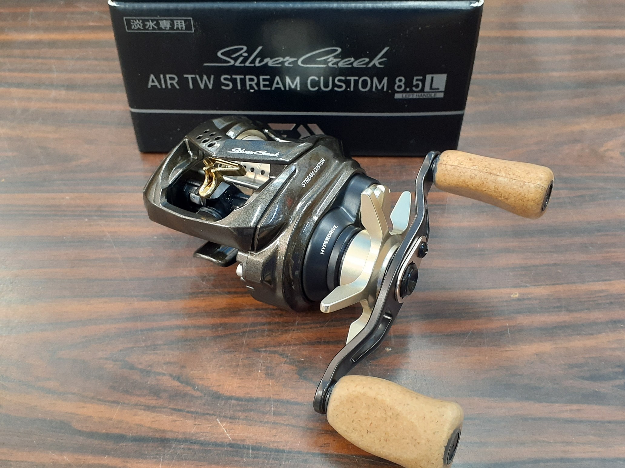 ダイワ シルバークリーク AIR TW ストリームカスタム 8.5L DAIWA