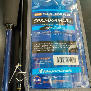 ソルパラ　ライトジギングSPXJ-B64ML/LJ入荷