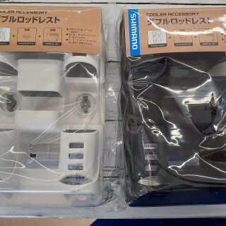 シマノ ダブルロッドレスト入荷しました。