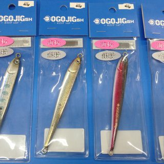 オゴジグ サクラ30ｇ・40ｇ銀粉・OGOJIGSH サクラ30ｇ・40ｇ入荷!!