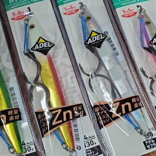 【新商品】ダイワ HT JIG 桜鱒入荷！