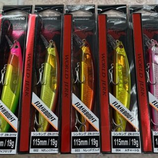 シマノ「ワールドジャーク115Fフラッシュブースト」入荷!!