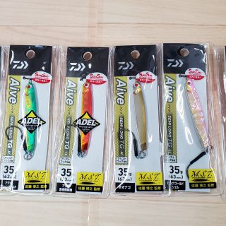 【新商品】ダイワ アイヴ セミロング TG入荷！