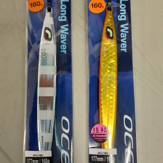 シマノ　OCEAロングウェーバー入荷