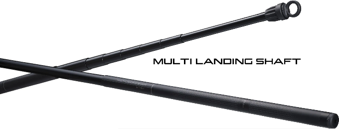 SHIMANO＜MULTI LANDING SHAFT＞