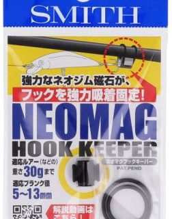 SMITH＜NEO MAG HOOK KEEPER＞