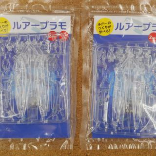 【マツキ　ルアープラモ】入荷しました