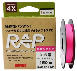 RAPALA＜RAP LINE PE NEON PINK＞