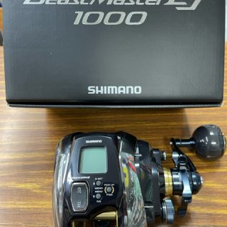 シマノ　ビーストマスター1000EJ