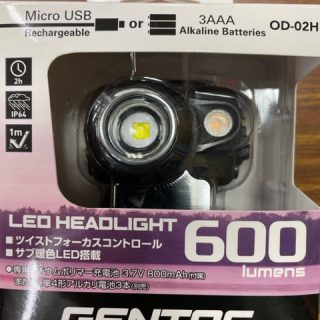 ジェントス　LEDヘッドライト600