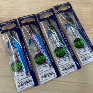 【NEW】シマノ コルトスナイパー35ｇ 入荷！