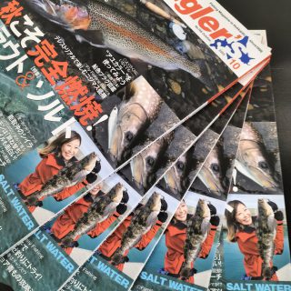 【雑誌】ノースアングラーズ10月号入荷してます！