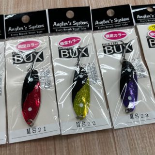 アングラ－ズシステム バックス 限定カラー入荷!!