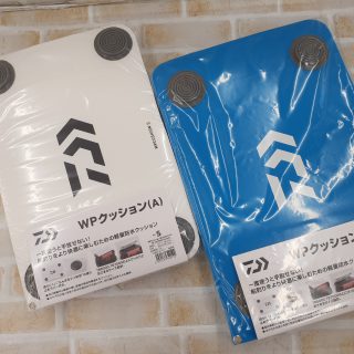 DAIWA新商品〚WPクッション（A）〛入荷(^_-)-☆