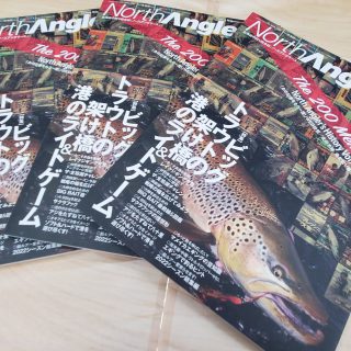 【新刊】ノースアングラーズ12月号
