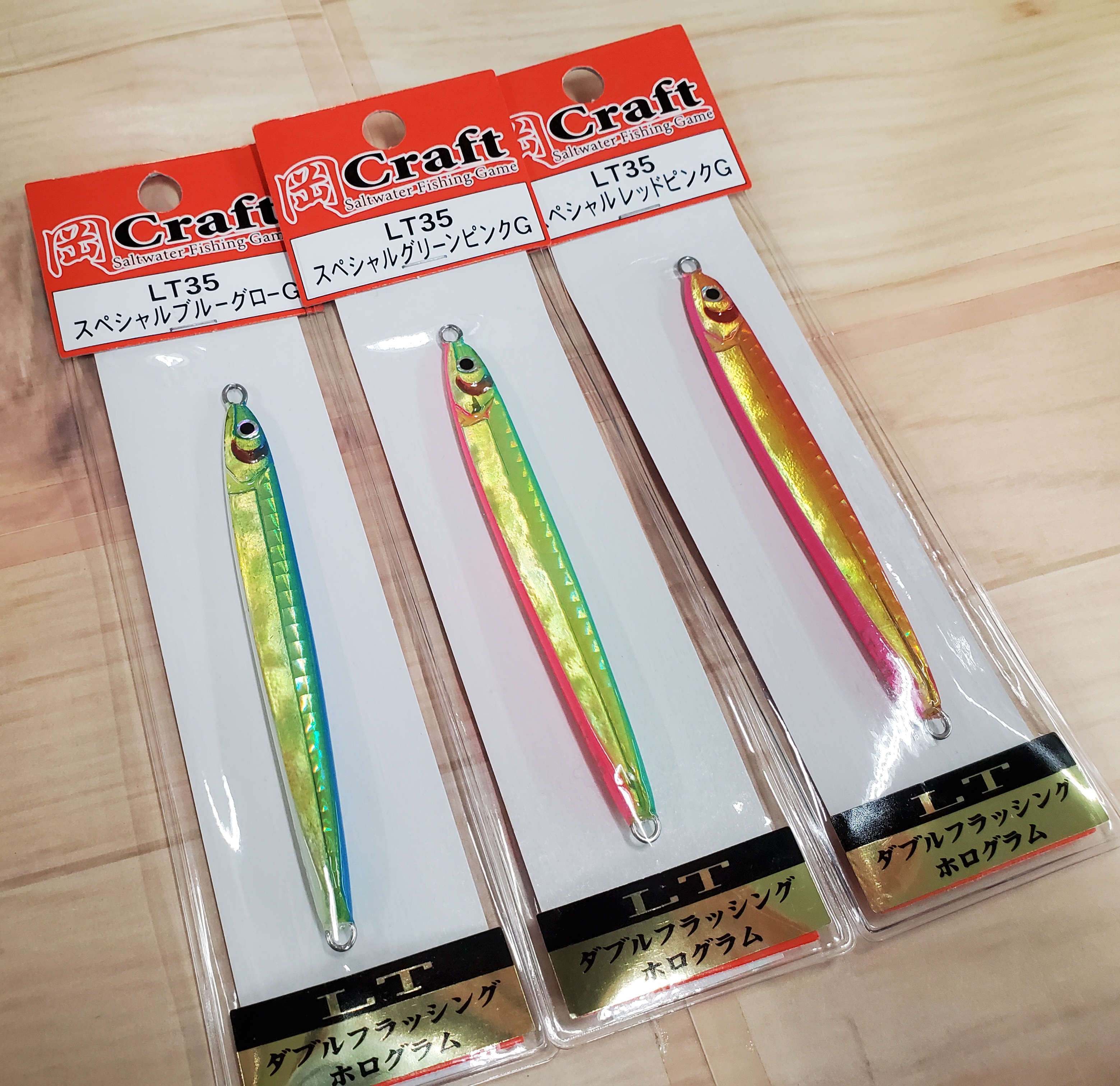 岡ジグ　2025サーモンタクト　6カラーセット　45g SPカラー】岡クラフト 岡ジグLT35 - つり具センター | 釣り具の