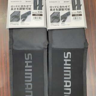 シマノ　ライトロッドケース再入荷