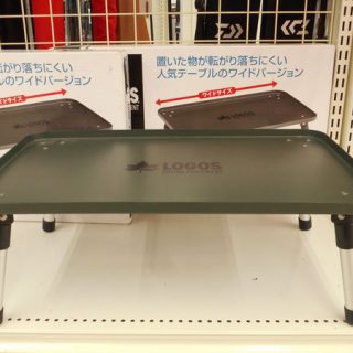 【ロゴス　ハードマイテーブル ワイド】入荷しました