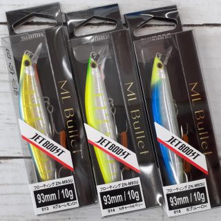 新商品SHIMANO〚カーディフ ＭＬバレット９３Ｆジェットブースト〛入荷!!!