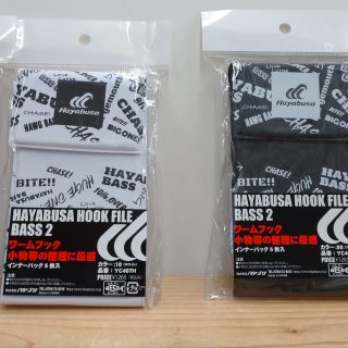 ハヤブサ フックファイルＢＡＳＳ2・マルチケースＢＡＳＳ2　入荷！！