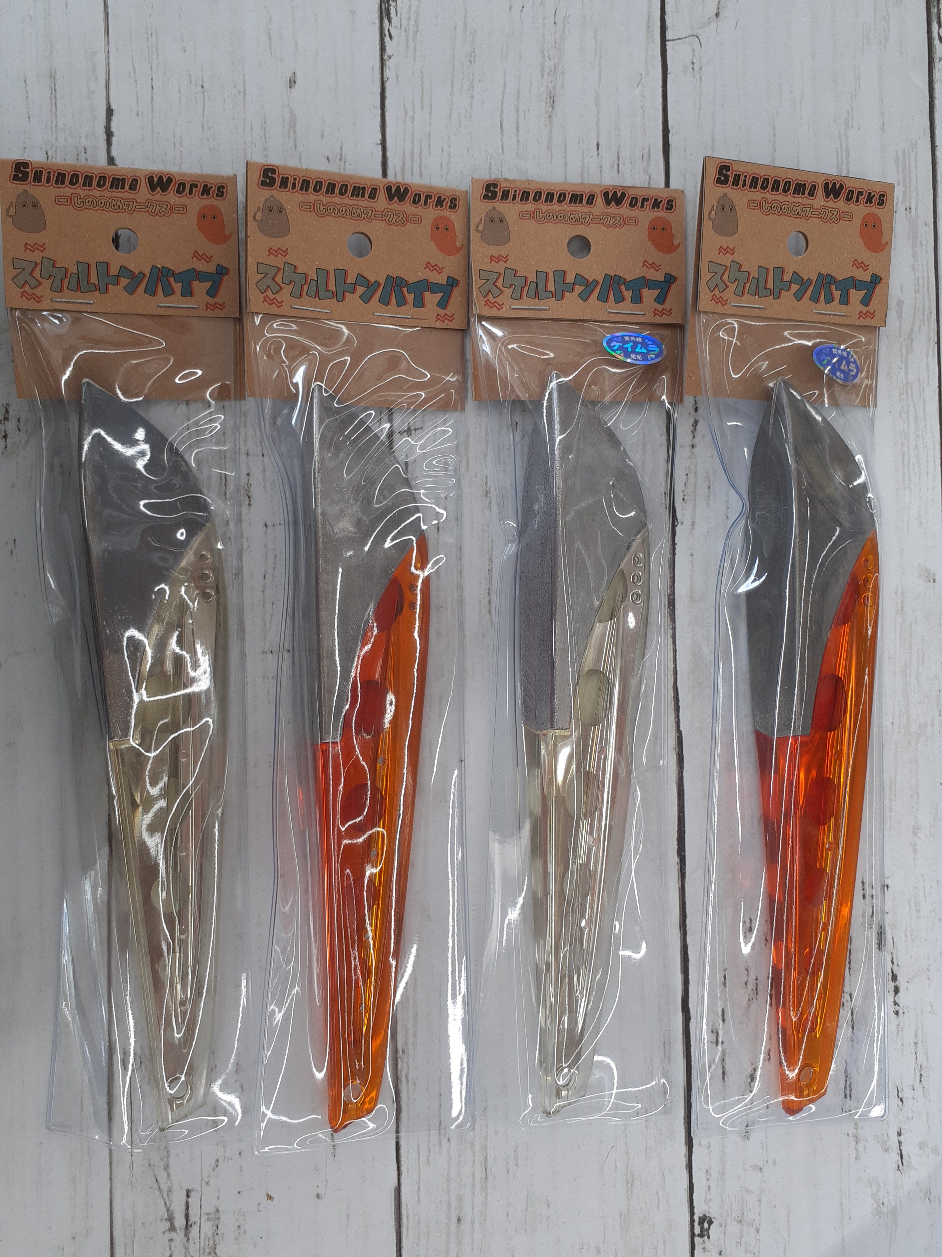 しののめワークス『スケルトンバイブ』入荷です。 - つり具