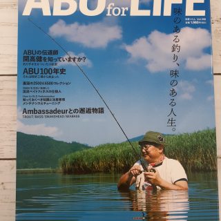 ABU for LIFE (別冊つり人 Vol. 556)入荷です。