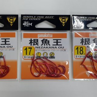 がまかつ　根魚王再入荷！