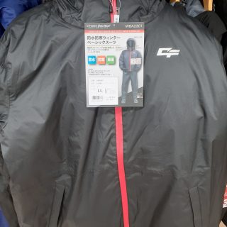 防水防寒ウィンター ベーシックスーツ入荷