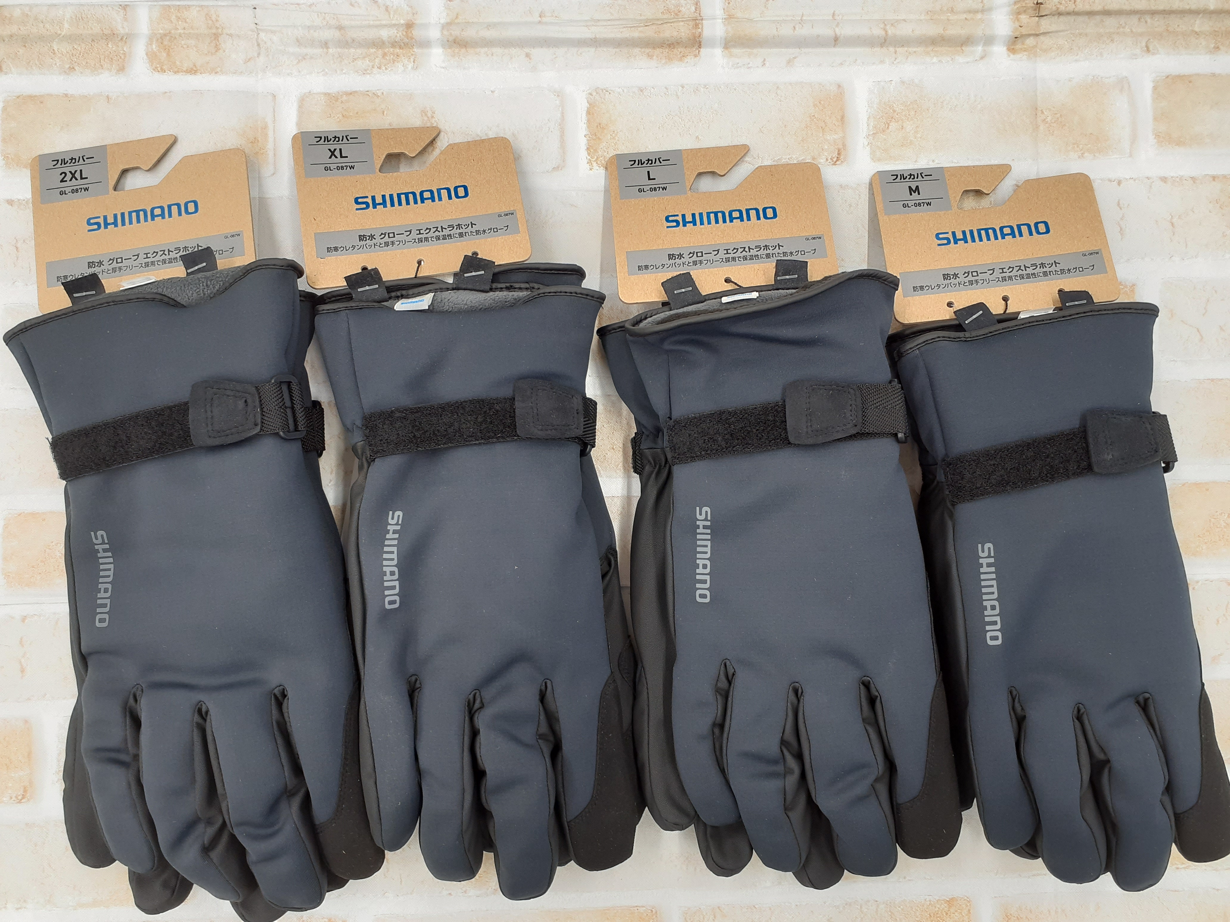 ツ*ー様 新品未使用SHIMANO 防水グローブ エクストラホット ロング XL シマノ(SHIMANO) 防水グローブ エクストラホット GL-087W ブラック L