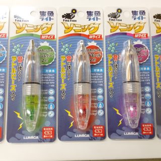 水中集魚ライトソニック（M）ＮＥＷカラー入荷！！