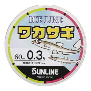 SUNLINE＜ICE LINE WAKASAGI＞