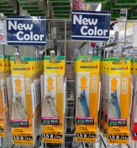 ナオリーレンジハンター新色2カラー入荷！ - つり具センター | 釣り具の大型専門店