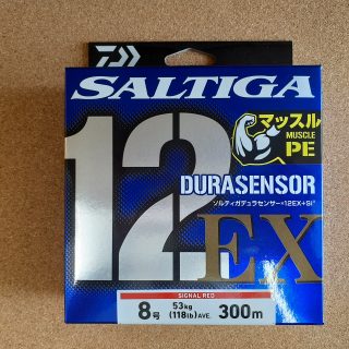 ダイワ　ソルティガデュラセンサー×12EX+Si3　デュラセンサー×12EX+Si3　各種入荷しました！