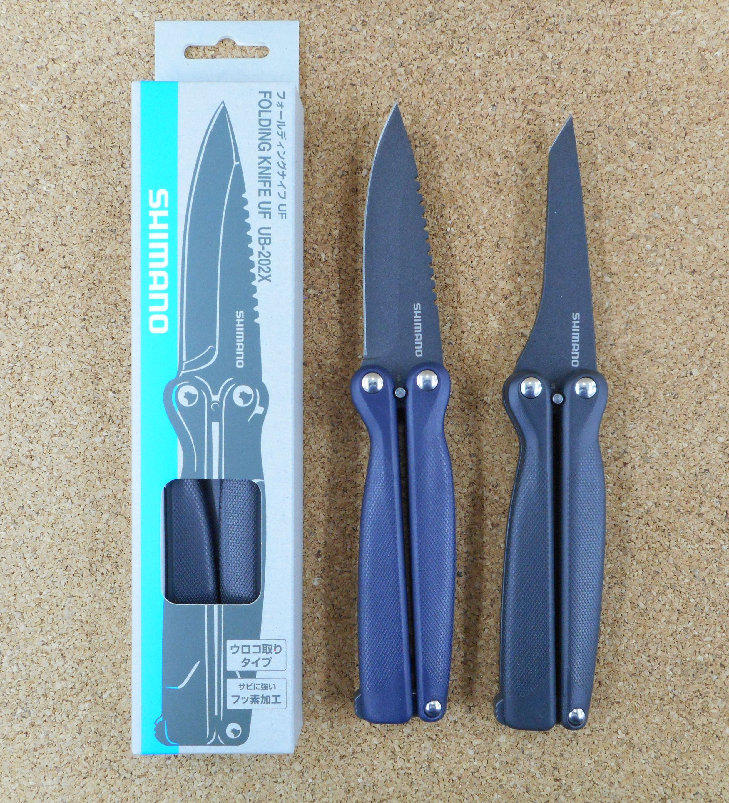 シマノ フォルディングナイフ・ピック】入荷しました - つり具センター