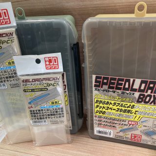 TOHO【スピードローダーボックス】入荷!!